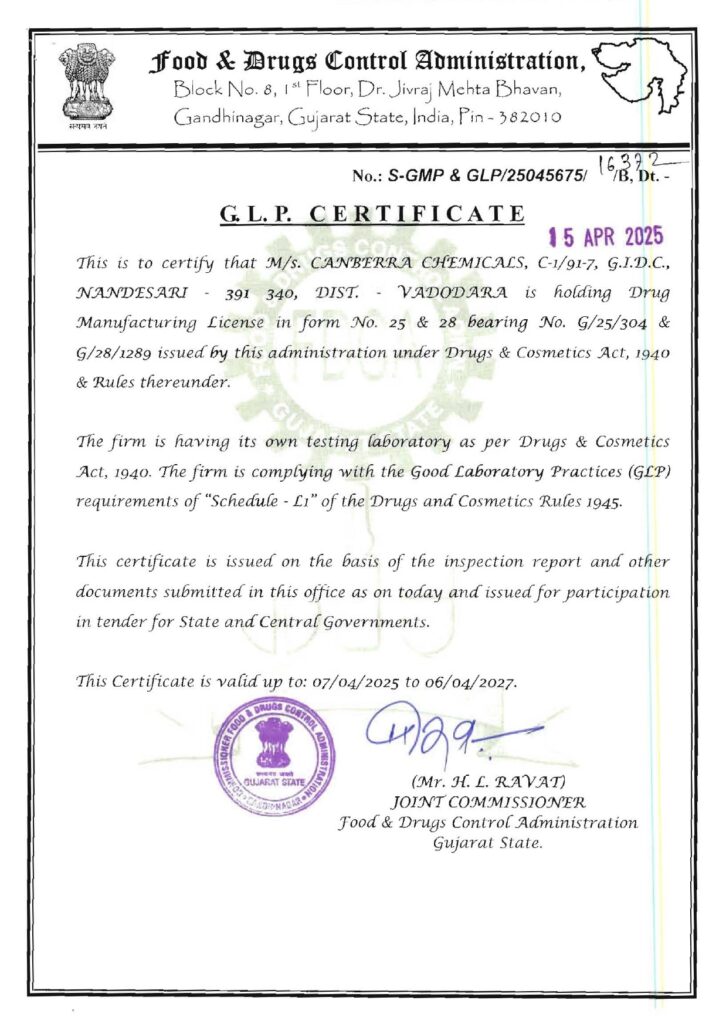GLP Certificate Image