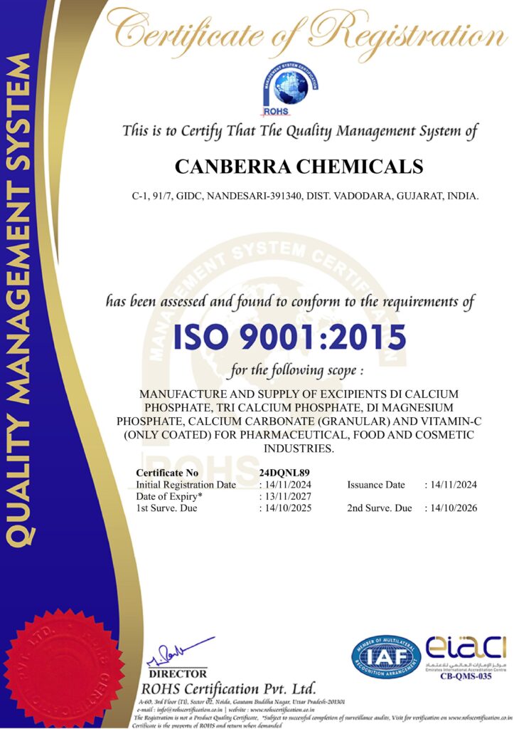 ISO 9001-2025